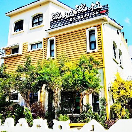 Borabora B&B Нануан Екстериор снимка